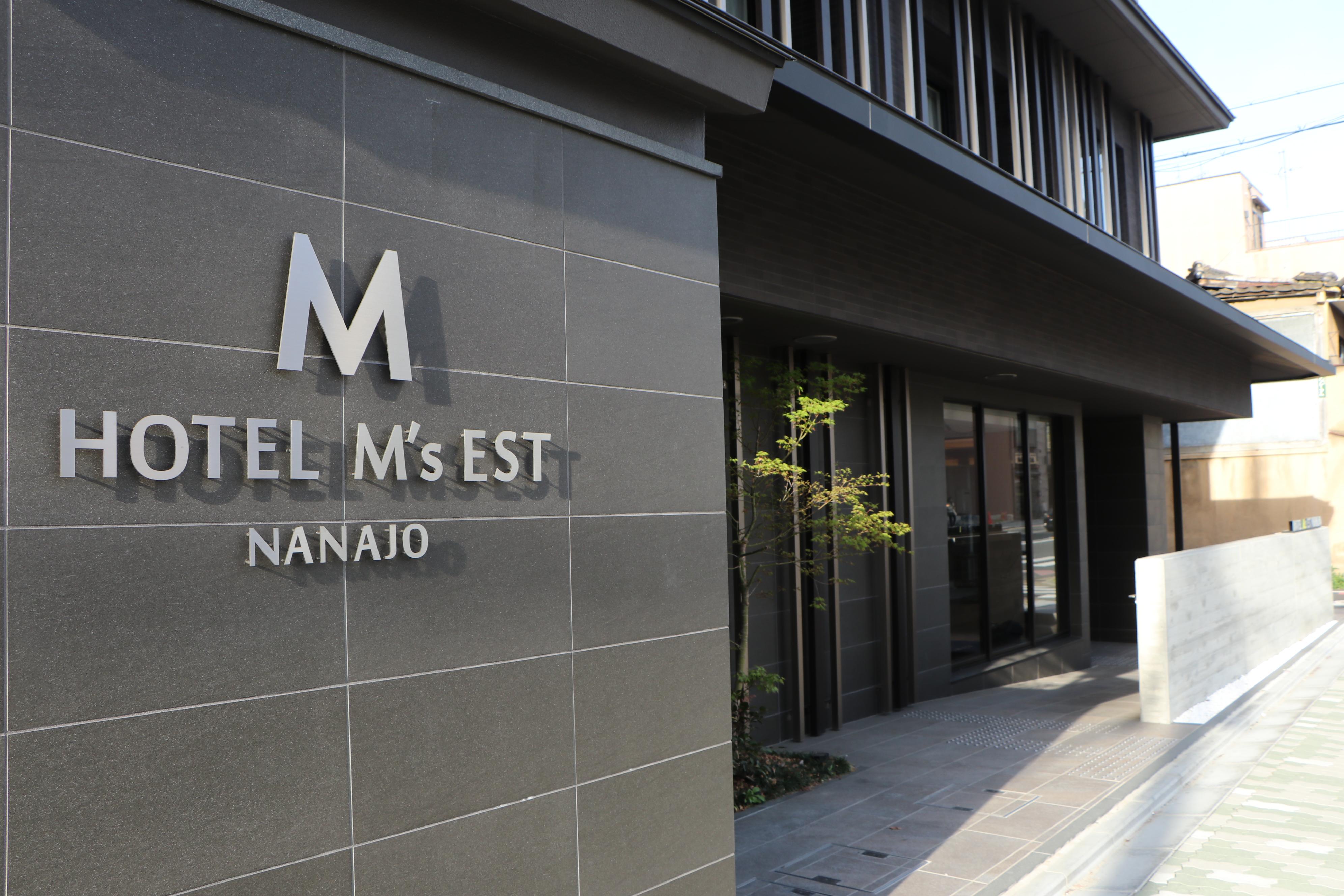 Wander Kyoto Nanajo酒店 外观 照片