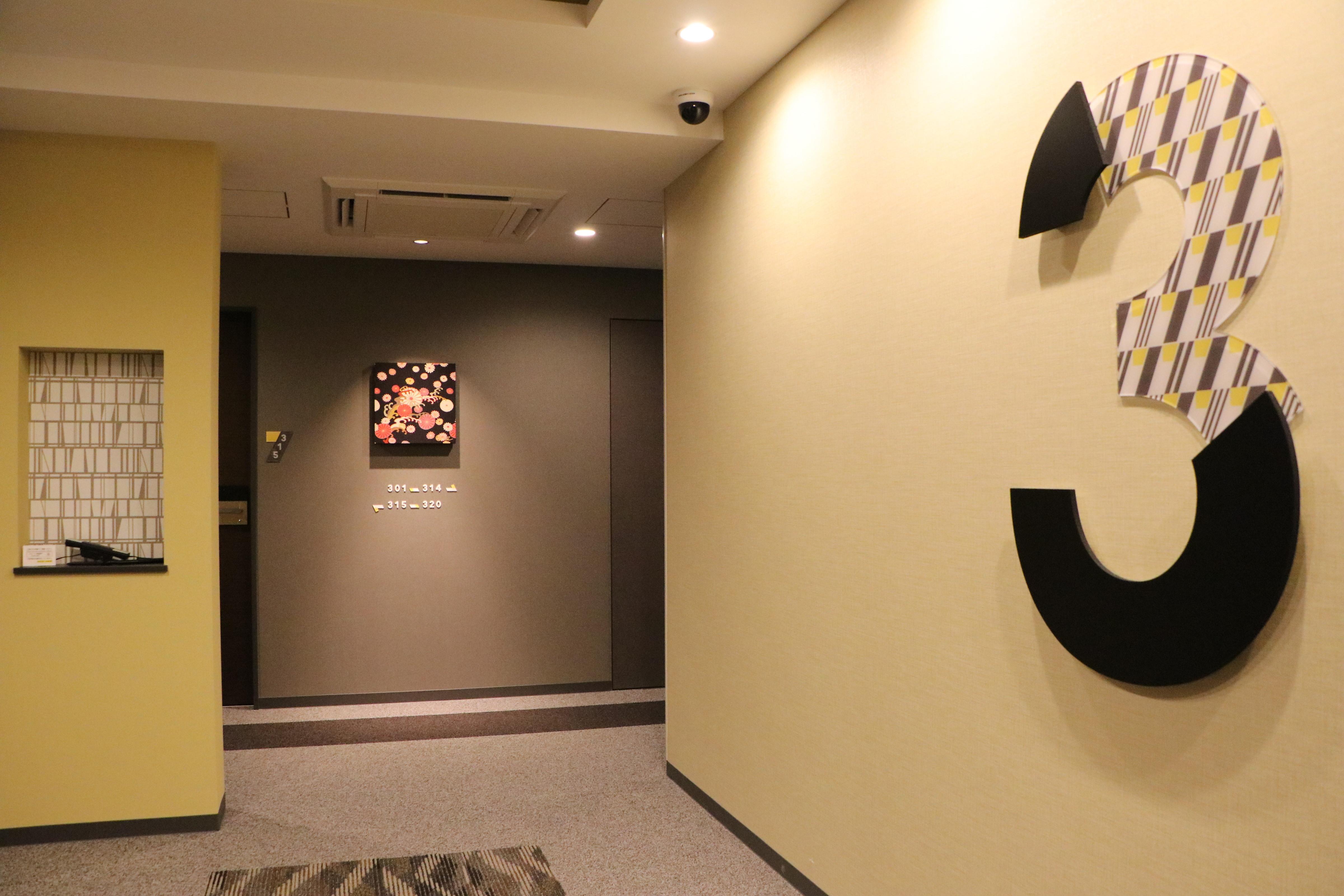 Wander Kyoto Nanajo酒店 外观 照片