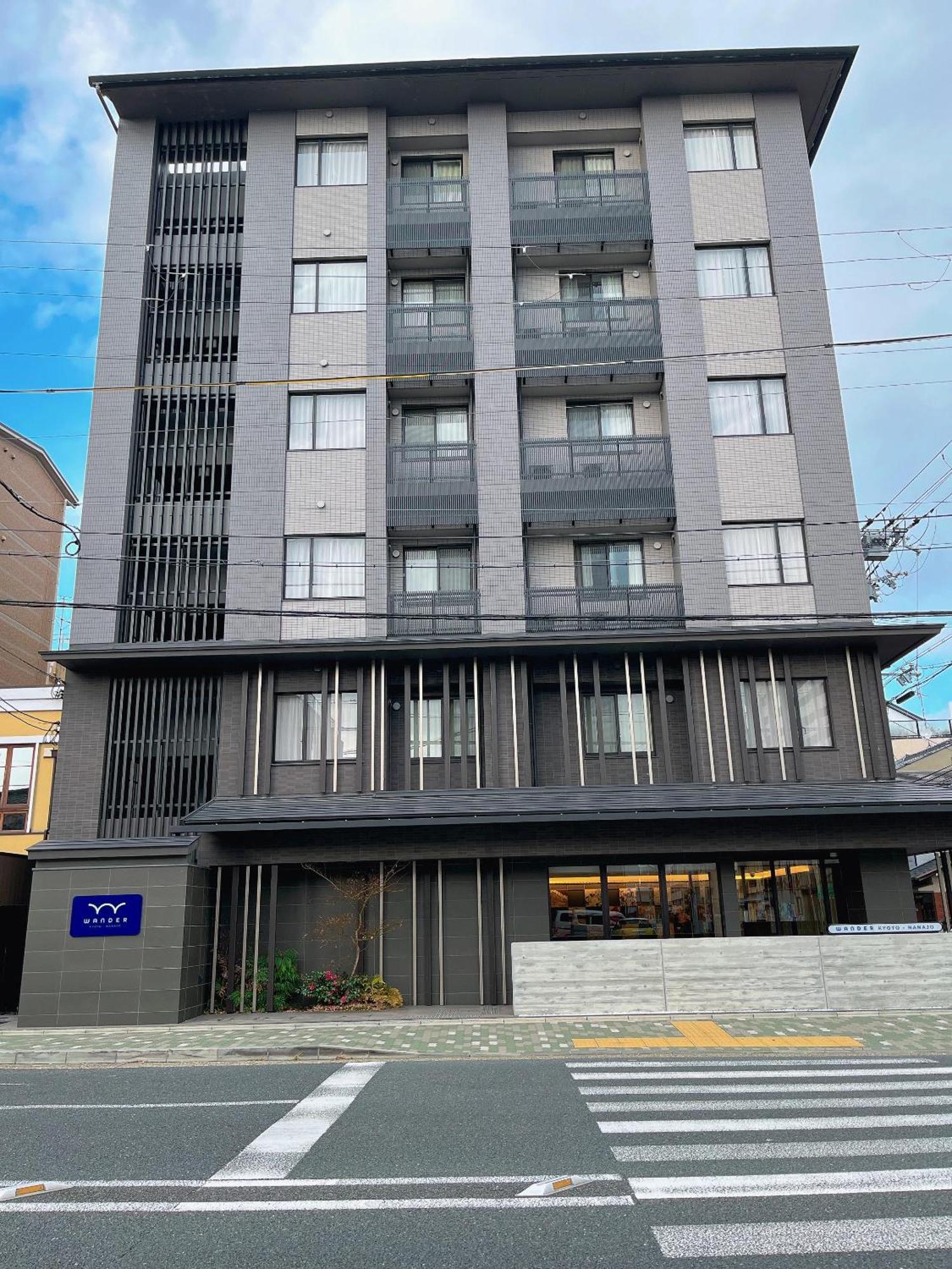 Wander Kyoto Nanajo -Former Hotel M'S Est Nanajo- 外观 照片