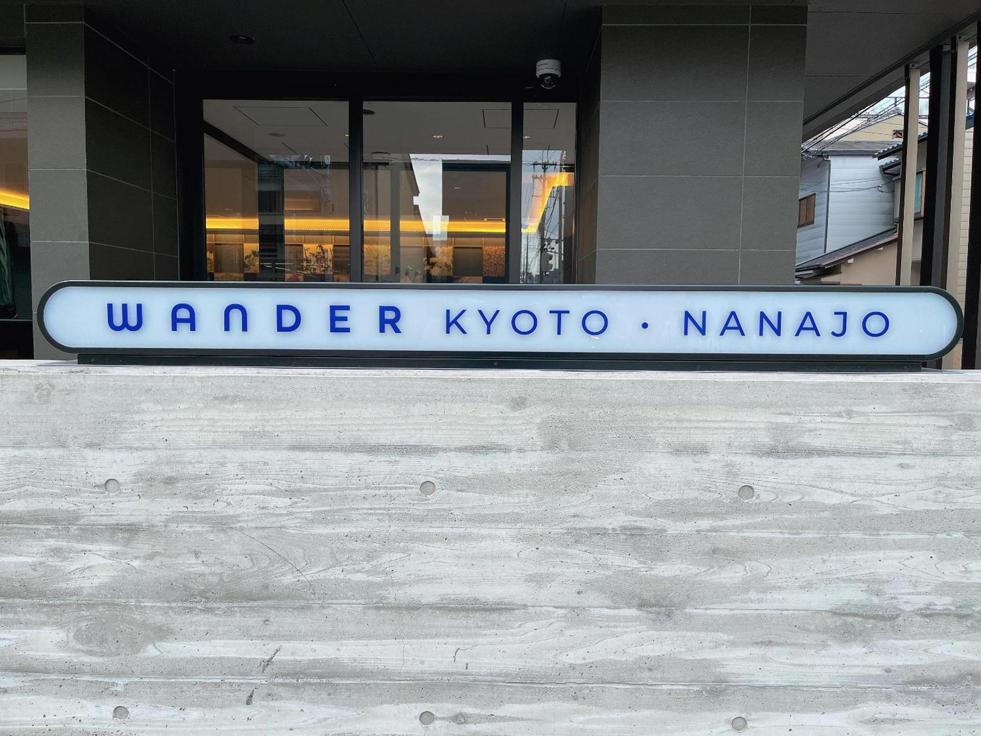 Wander Kyoto Nanajo酒店 外观 照片